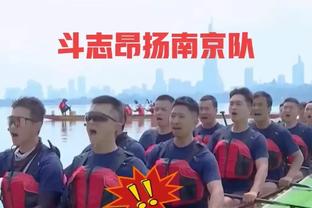 利拉德：米德尔顿的复出很关键 尤其在你最好的球员字母哥缺阵时