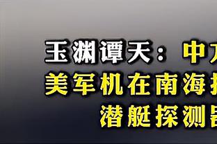 「吧友评选」CBA第47轮本土最佳球员评选